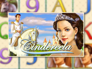 Cindereela Demo